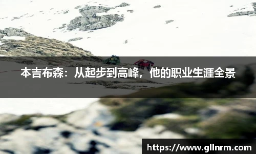 NG体育首页