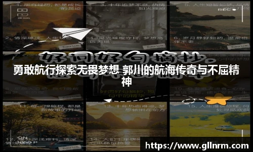 NG体育