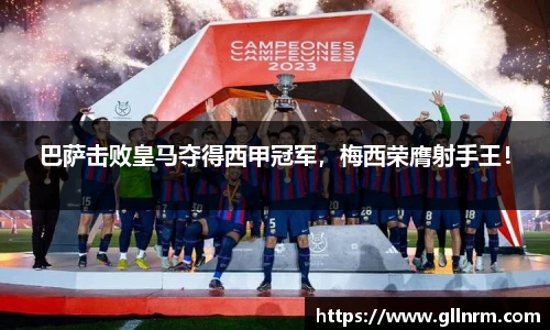 NG体育官网