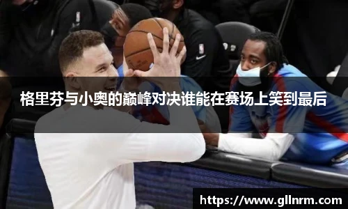 NG体育官网