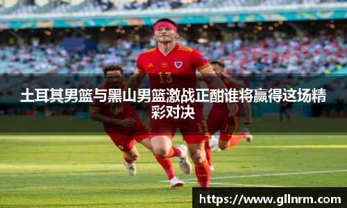 NG体育官网