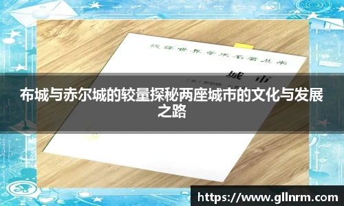 NG体育首页