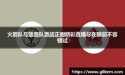NG体育官网